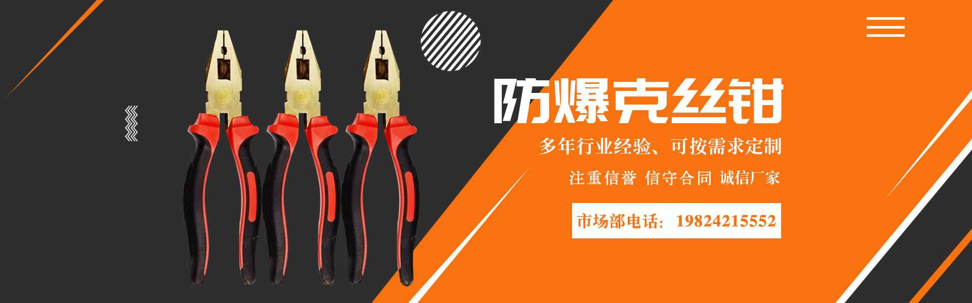 濟寧泰銘重工機械有限公司