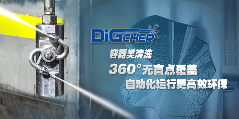 濟寧泰銘重工機械有限公司